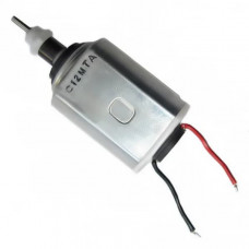 Мотор для машинки Moser LiPRO (2.4v)