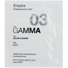 G03 Color Cleaner серветки для видалення фарби зі шкіри голови Erayba