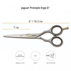 Ножиці перукарські прямі Jaguar Prestyle Ergo (6.0) (82260) JAGUAR