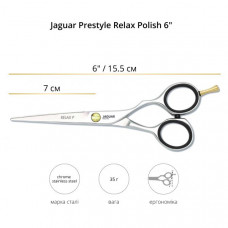 Ножиці перукарські прямі Jaguar Prestyle Relax Polish (6.0) (82760) JAGUAR