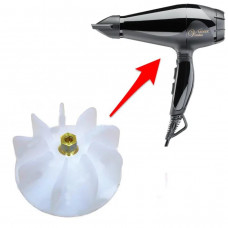 Крыльчатка для фена Moser Edition (0210-7130) Разное